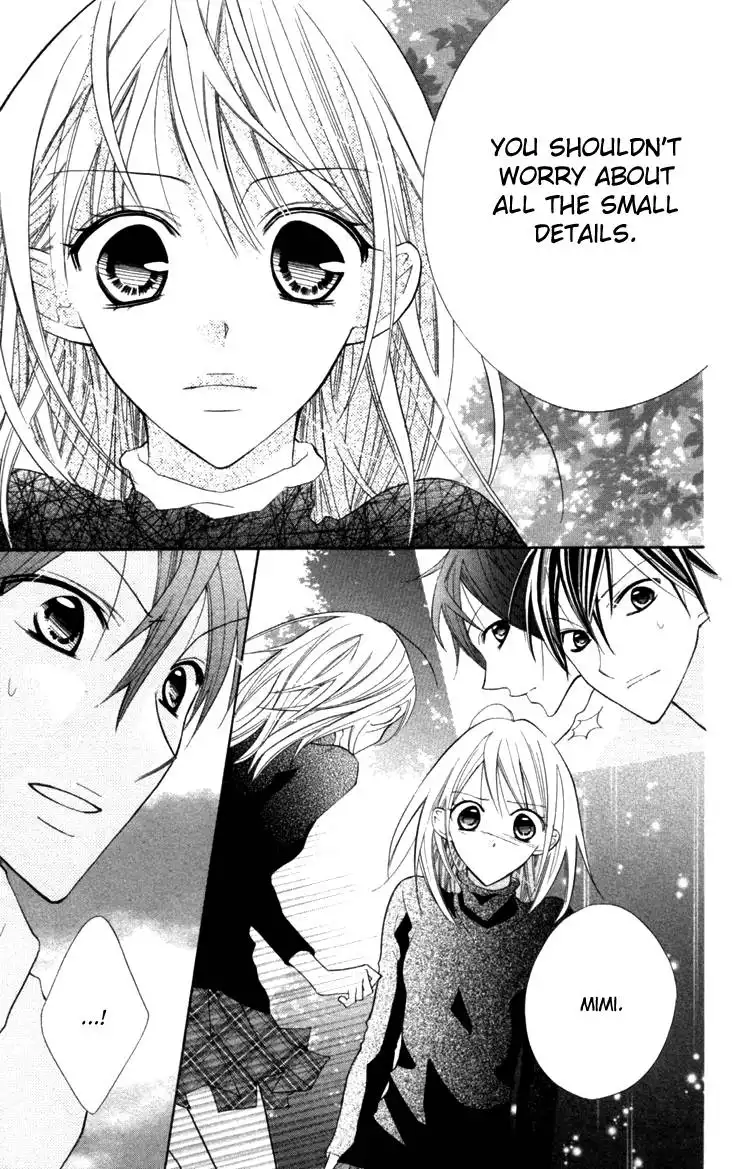 Blue (CHIBA Kozue) Chapter 16 17